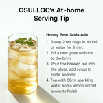 OSULLOC-HONEY-PEAR-COLD-BREW-TEA-1.76-OZ--50G--10-오설록-달빛-꿀배-콜드브루-티