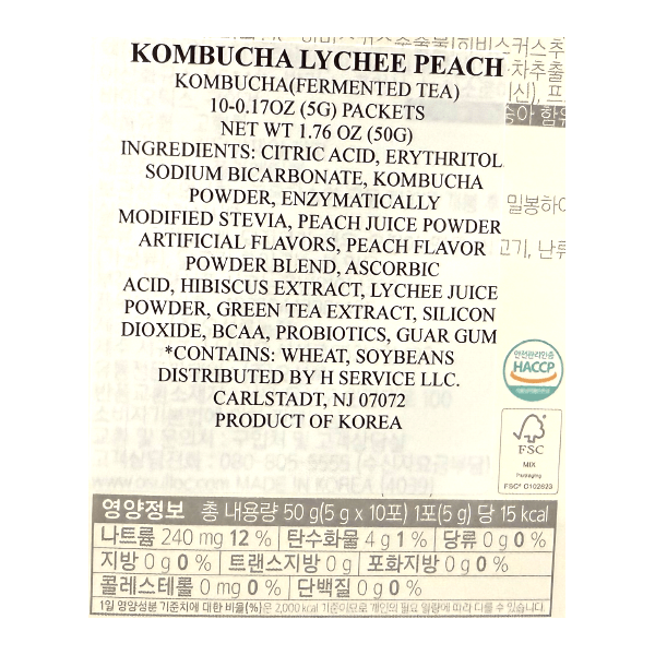 OSULLOC-KOMBUCHA-LYCHEE-PEACH-1.76-OZ--50G--16-오설록-콤부차-리치피치