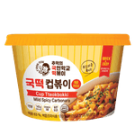 NMB-COOK-TOK-RICE-CUP-CARBONARA-5.11OZ-145G--16-국떡-컵볶이-매콤-까르보나라