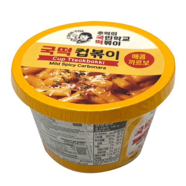 NMB-COOK-TOK-RICE-CUP-CARBONARA-5.11OZ-145G--16-국떡-컵볶이-매콤-까르보나라