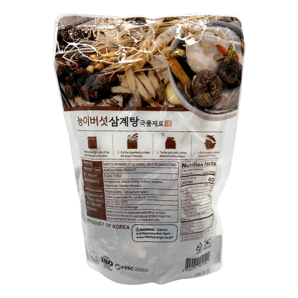 SANGRIME-HERBAL-MIX-TEA-BAG-FOR-SAMGYETANG-3.52-OZ--100G--10-합천생약-능이버섯-삼계탕-국물재료