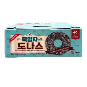 [H MART Exclusive]Traditional Black Sesame Donuts 2.11 Lb (960g)