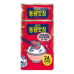 DW-TUNA-IN--SPICY-SESAME-OIL--4.76-OZ--135G--4-12-동원-맛참-매콤참기름