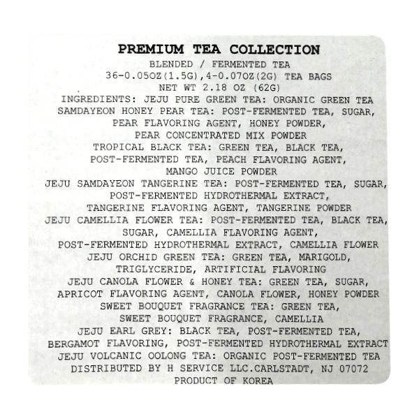 Osulloc-Premium-Tea-Collection-0.53oz-0.06oz-X-40-Tea-Bags--1