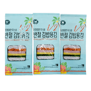 Hawaiian Musubi Seaweed 0.28 Oz (8g) X 3 Ea