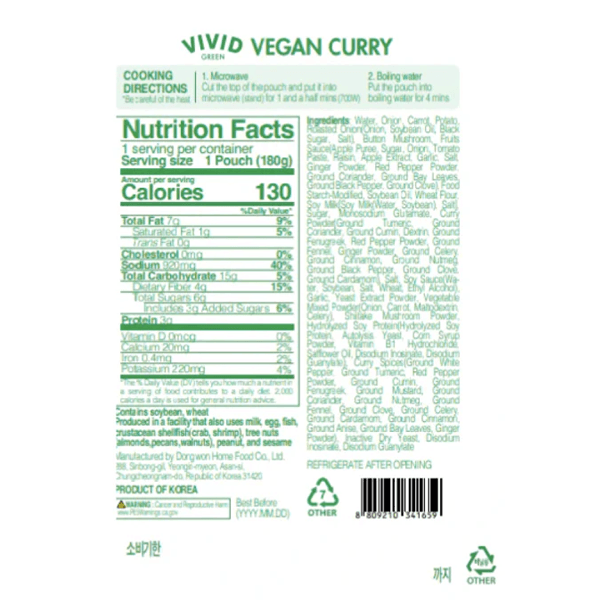 DW-VIVID-GREEN-VEGAN-CURRY-6.3OZ-180G--30-동원-비비드-그린-비건-커리