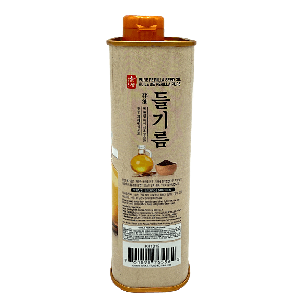 HANSANG-PERILLA-OIL-16.9FL-OZ-500ML--12-한상-들기름