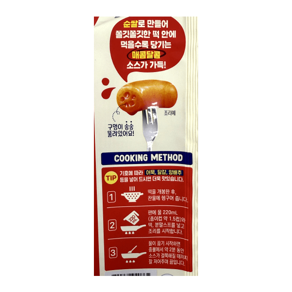 O-TASTE-SPICY-SWEET-TOPOKKI-WITH-HOLES-12OZ-340G--10-오테이스트-WOW--송송떡볶이-매콤소스