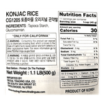 TOJONG-KONJAC-RICE-1.1-LB--500G--20-토종마을-오리지널-곤약쌀