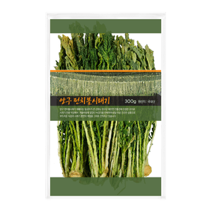 Dried Radish Leaf 10.58 Oz (300g)