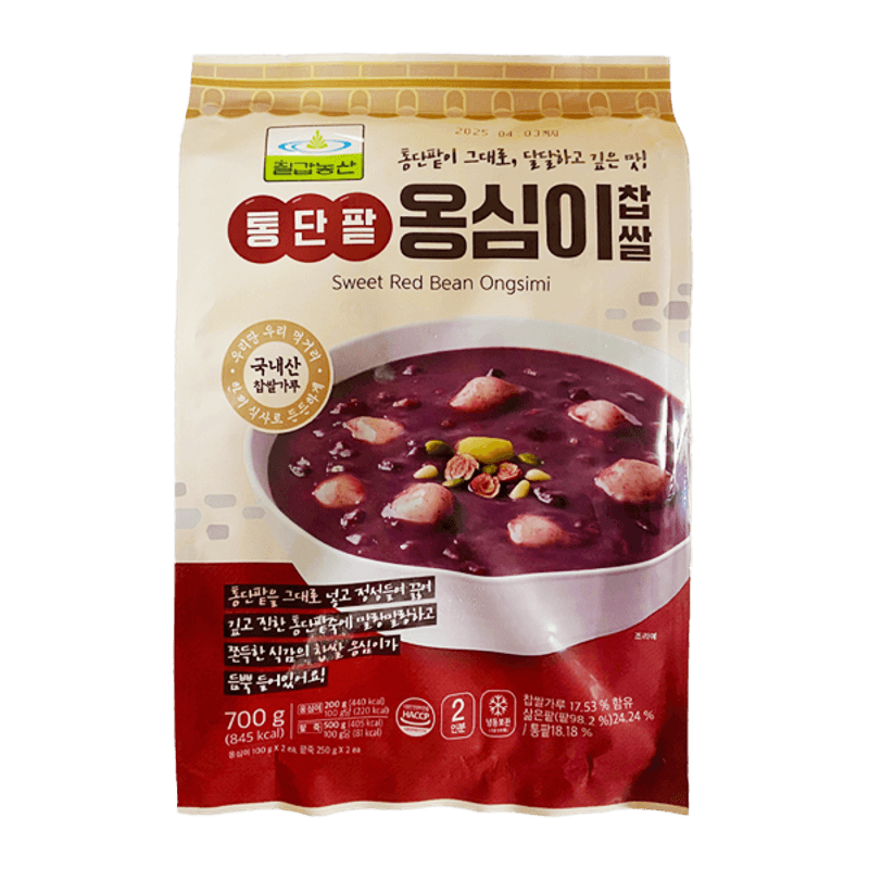 Sweet Red Bean Paste Instant Pot Sweet Red Bean Ongsimi Lb (700g