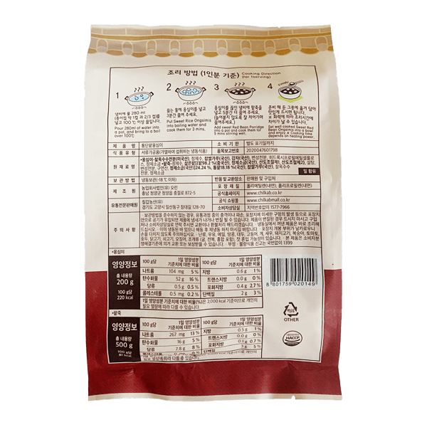 CHILKAB-SWEET-RED-BEAN-ONGSIMI-1.54-LB--700G--10-칠갑농산-통단팥-찹쌀옹심이