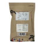 GW-GINGER-TEA-TEABAG-1.41OZ-40G--20-오대산식품-생강차-티백