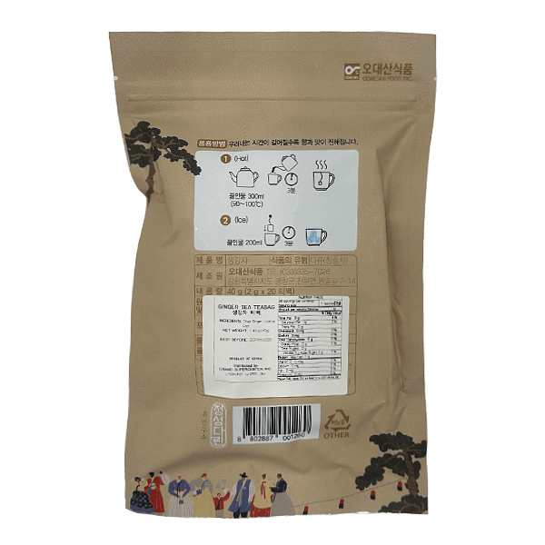 GW-GINGER-TEA-TEABAG-1.41OZ-40G--20-오대산식품-생강차-티백