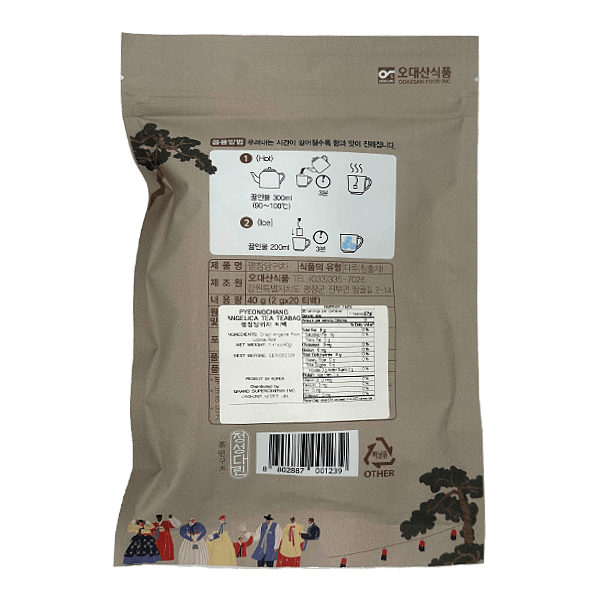 GW-KOREAN-ANGELICA-TEA-1.41OZ-40G--20-평창-당귀차-티백
