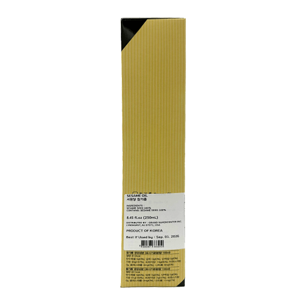 GW-SESAME-OIL-8.45FL-OZ-250ML--15-강원-서원당-참기름