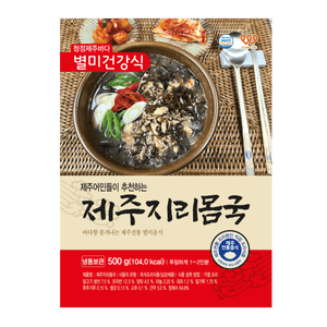 Fish Momkug 17.6 oz (500g)