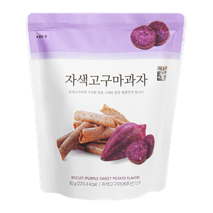 Purple Sweet Potato Snacks 2.1 Oz (60g)