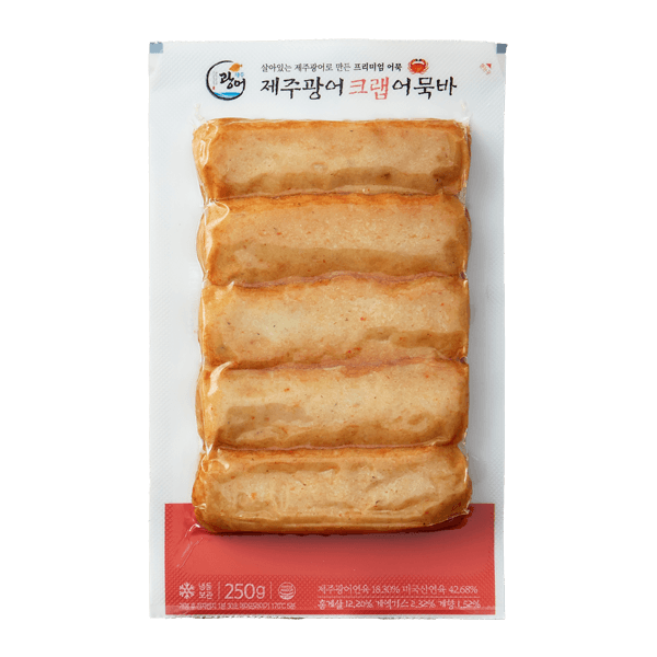 JJ-JEJU-FLOUNDER-FISH-CAKE-BAR-WITH-CRAB-8.81-OZ--250G--40-제주광어-크랩-어묵바