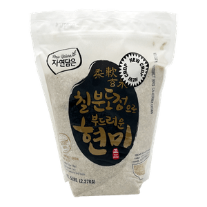 Gen Ji Mai Nutri-Whole Grain Brown Rice 5lb(2.27kg)