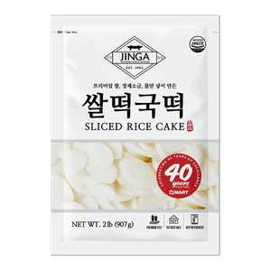 Sliced Rice Cake 2 Lb (900 G)