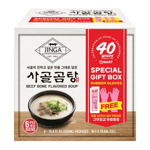 Beef Bone Soup 16.9 Fl Oz (500ml) 6pack