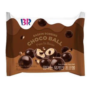 Choco Ball Puss In Boots 1.12 OZ (32G)