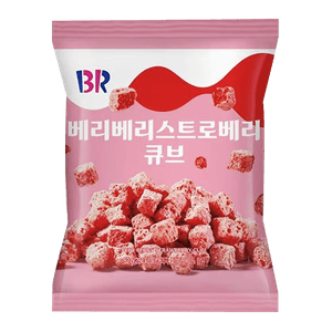 Very Berry Starwberry Cube 1.83 OZ (52G)