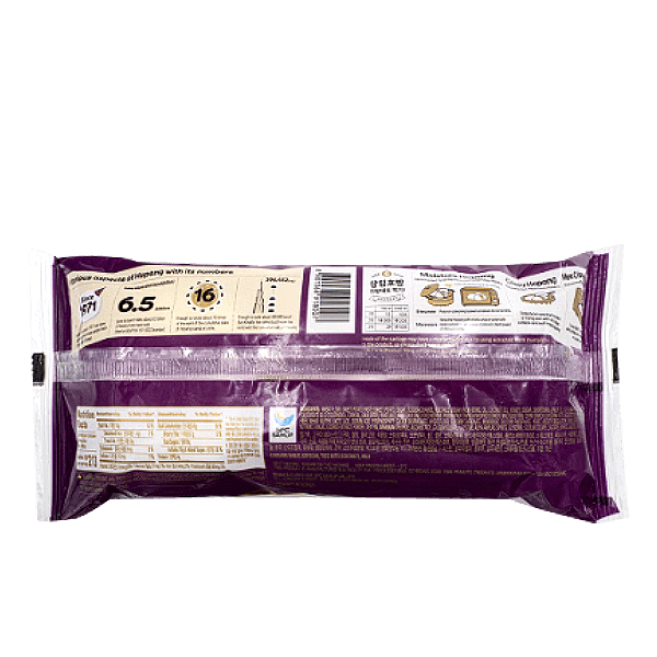 SP-SWEET-POTATO-STEAMED-BUN-9OZ-255G--18-삼립-호빵-고구마