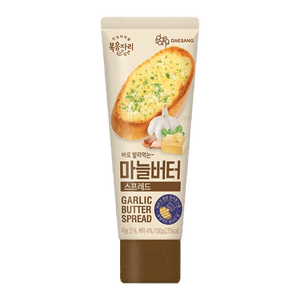 Garlic Butter Spread 3.53 OZ (100G)