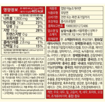 맵탱-마늘-조개-라면-3.88-Oz--110g--X-4-팩