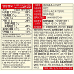 SY-MEP-RAMEN-BLACK-PEPPER---BEEF-FLAVOR-3.88-OZ--110G--4-8-삼양-맵탱-흑후추-소고기-라면