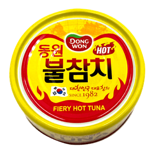 Fiery Hot Tuna 4.76 OZ (135G)