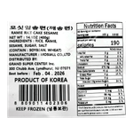 MOSIALL-RAMIE-RICE-CAKE-SESAME-14.1OZ-400G--16-모싯잎송편-참깨-