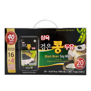 [H Mart Exlusive] Black Bean Soy Milk 6.42 fl oz (190 mL) X 20 Packs