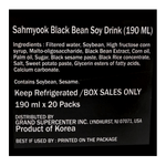 SAHMYOOK-SOYMILK-WITH-BLACK-BEAN-PACK-6.42-FL-OZ--190ML--20-3-삼육-검은콩두유-40주년-