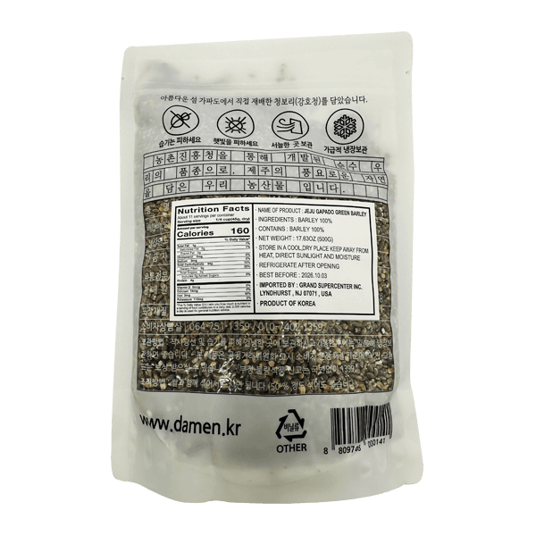 JJ-JEJU-GAPADO-GREEN-BARLEY-17.63-OZ--500G--20-제주가파도청보리