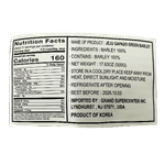 JJ-JEJU-GAPADO-GREEN-BARLEY-17.63-OZ--500G--20-제주가파도청보리