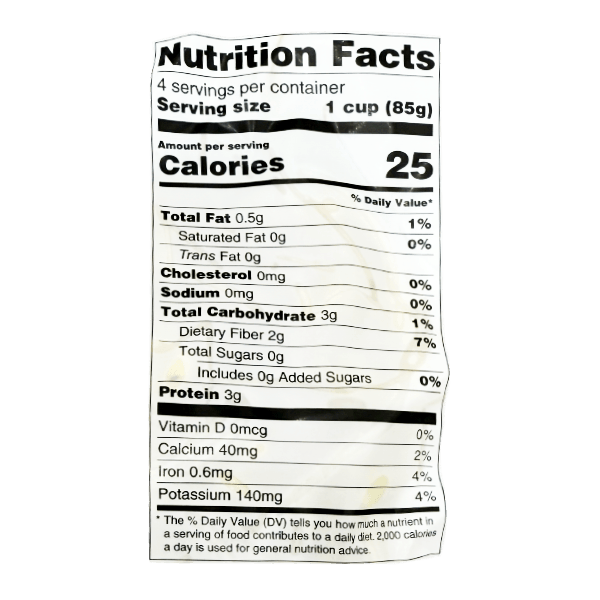 Soybean Sprouts 12oz(340g) - H Mart