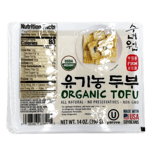 Organic Tofu Firm 16 Oz(453g)