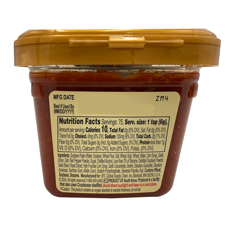Ssamjang-Seasoned-Spicy-Soy-Bean-Paste-15.9oz-450g-