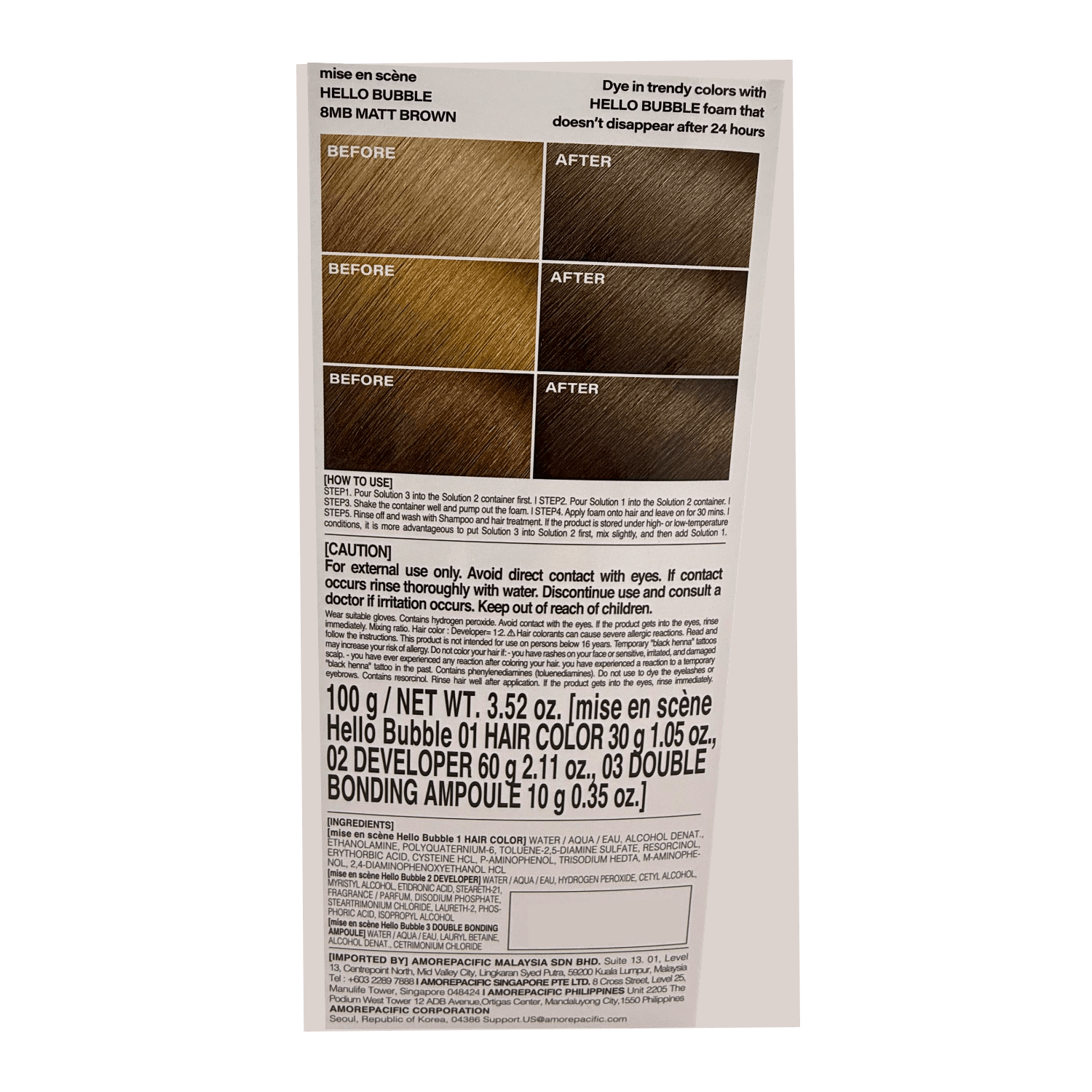 New Hello Bubble Hair Dye 8MB Matt Brown 3.52 Oz (100g) - H Mart
