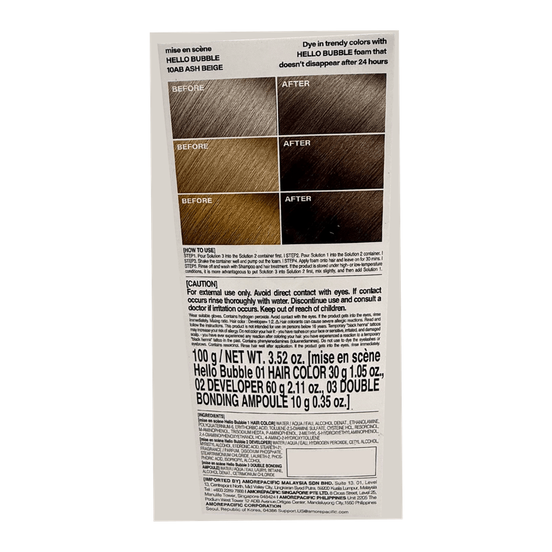 880992515107-1.png