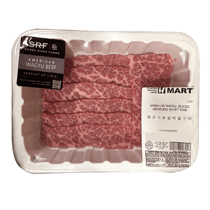 American Wagyu /sliced /boneless Short Ribs 0.5lb (227g)