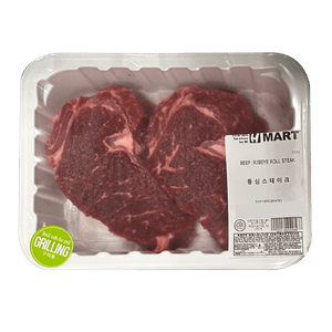 Beef /ribeye Roll Steak 1lb (453g)