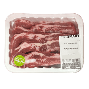 Pork /spare Rib /bbq 3lb (1.36kg)