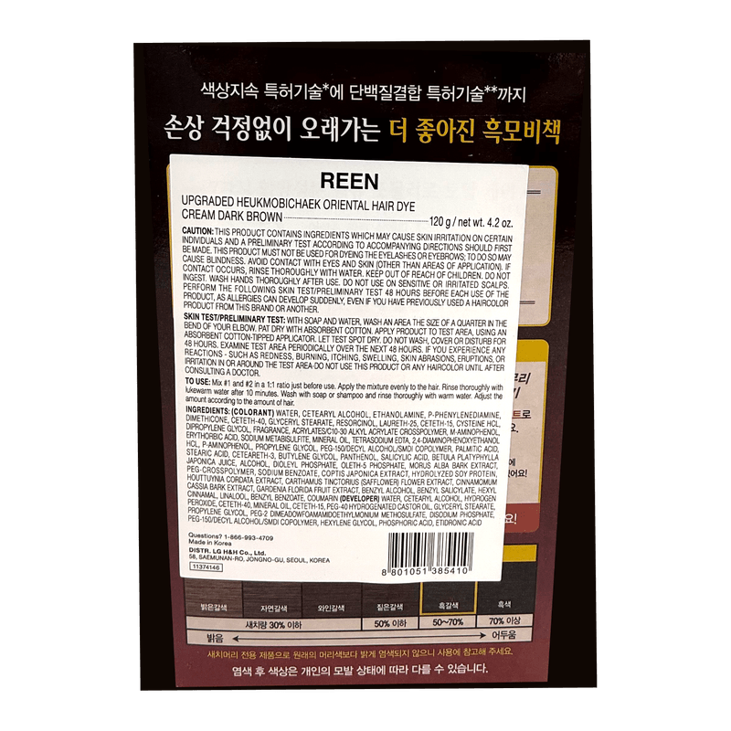 880105138541-3.png