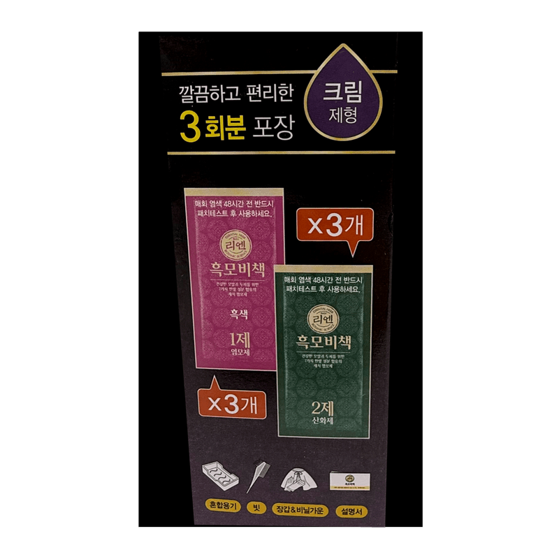 880105119472-1.png