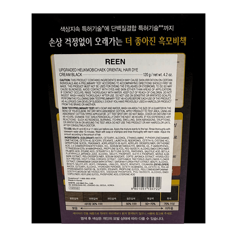 880105119472-3.png
