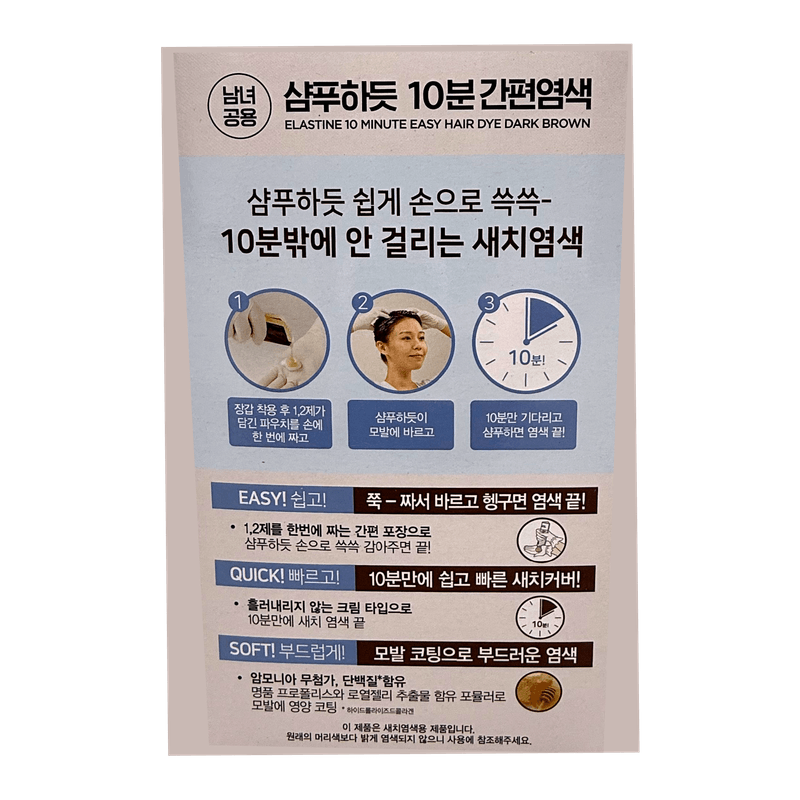 880105120128-1.png